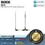 Rode SC11 by Millionhead, high quality trailer cable 1, 2 TRS Y-plitter length 27.8 centimeters