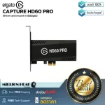 ELGATO CAPTURE HD60 Pro by Millionhead Stream and record in 1080p60, lower delay technology