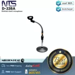 NTS D-28A by Millionhead, a microphone stand for a round base with a soft neck and a mic