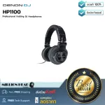 DENON DJ HP1100 by Millionhead, a 53 mm dynamic DJ headphones, 5 HZ - 33 kHz frequency response