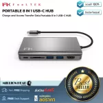 FeeLTEK  PORTABLE 8 IN 1 USB-C HUB by Millionhead ฮับ USB-C ของ Feeltek 8-in-1 เอาต์พุตวิดีโอ HDMI รองรับ 4K เอาต์พุตคู่ HDMI และ VGA