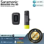 SARAMONIC BLINK500 Pro B3 by Millionhead, IOS wireless audio transmission A small microphone in the body with OMNI format.