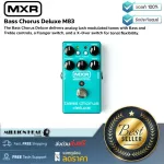 MXR Bass Chorus Deluxe M83 By Millionhead, a bass and treble with a Flager switch and X-Over switch.