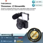 ThronMax C1P Streammic by Millionhead provides clear sound, clear, with a narrow pickup area that focuses in front of the mic. Reduce other surroundings