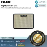 NUX MITY LITE BT LTD by Millionhead, a small, portable guitar amplifier, a limited model, made a special white color, beautiful, luxurious.