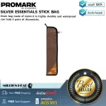 Promark Silver Essentials Stick Bag by Millionhead, a drum bag made from nylon. Highly durable and waterproof, can put 4 pairs of drums