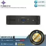 Furman P-300-EIT-E By Millionhead Electrical Filter And the interference has an EVS system