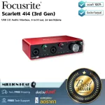 Focusrite  Scarlett 4i4 3rd Gen by Millionhead ออดิโอ อินเตอร์เฟส ความละเอียดสูงสุดที่ 24-bit/192kHz, 2 XLR-1/4″ Mic/Line/Instrument Inputs