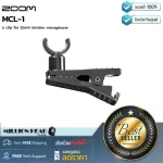 Zoom MCL-1 by Millionhead on the microphone with a cover, necktie or according to clothes.