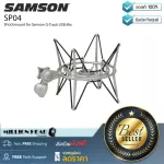 Samson  SP04 by Millionhead Shockmount สำหรับ Samson G-Track USB Mic