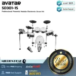 Avatar SD301-1S by Millionhead That comes with 2 sides of the drums, like real drums Have a good sensor system