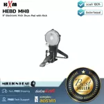 HXM Hebd MH8 by Millionhead, 8 -inch mosquito nets, realistic response, can adjust tension and support for couples.