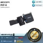 Zoom PCF-6 by Millionhead, a portable bag and storage of ZOOM audio recorder model F6