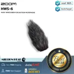 ZOOM  HWS-6 by Millionhead Hairy Windscreen สำหรับใช้งานกับไมโครโฟนแบบ Shotgun ของ Zoom รุ่น SGH-6 และ รุ่น SSH-6