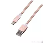 Energea alublaze Lightning 1.2 GREY/Rose Gold/Gold by Millionhead, 1.2 meters long charging cable, has been certified by MFI standards.