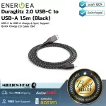 Energea Duraglitz 2.0 USB-C to USB-A 1.5M Black by Millionhead Charging cable and Sinking USB-C-USB-A cable length 1.5 meters