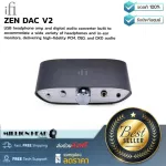 IFI Audio Zen Dac V2 by Millionhead DAC/Amp that improved the XMOS 16 -wire chip sign.
