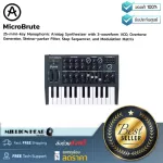 Arturia  Microbrute by Millionhead คีย์บอร์ดในรูปแบบ Monophonic synthesizer มีความพิเศษเรื่องสัญญาณเสียง
