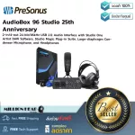 Presonus Audiobox 96 Studio 25th Anniversary by Millionhead, a complete set of sound recording equipment