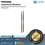 Promark Forward 5B Firegrain by Millionhead, the most durable drummer of Promark, which Firegrain is a revolutionary the temperature process with heat.