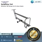 Manhasset Symphony Cart by Millionhead, all aluminum music notes Durable and lightweight Resistant to wear