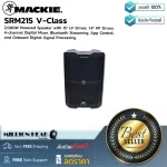 Mackie SRM215 V-Class by Millionhead Mackie SRM215 V-Class speaker cabinet, 15 inch speaker cabinet 2000 watts, 4 channels with built-in amplifiers, Class D