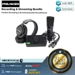 Franken Recording & Streaming Bundle by Millionhead Set, a quality audio recording equipment with free music making program.