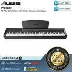 ALESIS PRESTIGE by Millionhead, 88 digital piano, hammer-action With 16 built -in sounds, can customize the loud sound of each layer