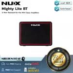 NUX Mighty Lite BT by Millionhead, a small, portable guitar amplifier that comes with 3 watts, can be used to practice comfortably with 2 built -in effects.
