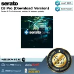 Serrato DJ Pro Download Version by Millionhead DJ program mixed full song