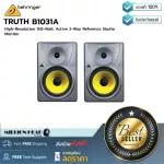 BEHRINGER TRUTH B1031A PAIR/Twin by Millionhead Monitor speakers for Active 2-Way audio recording room with a large 150-watts of driving power.