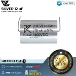 VL-Audio V Kap Silver 12 UF By Millionhead C. Cape C, silver 12 /400 VDC