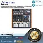 Sherman  APM-009 by Millionhead เพาเวอร์มิกเซอร์ 8 แชนแนล ภาคขยายเสียงในตัว 300W และเชื่อมต่อกับโน็ตบุ๊คหรือสมาร์ทโฟนผ่านบลูทูธไร้สาย