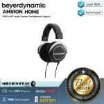 Beyerdynamic Amiron Home by Millionhead Stereo Tesla Headphones Tesla Level Ear Headphones Copy of the head for a concert experience at home.