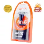 DAGEE DG-001 Mini Clip-001 Microphone Black