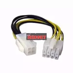 4 Pin to/ 8 Pin 4-Pin Female to 8-Pin Male 12V ATX ​​Power Connector