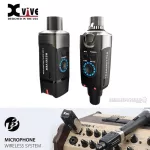Xvive U3 By Millionhead Wireless Set for changing a normal microphone into a wireless microphone.