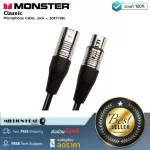 Monster Cable  Classic Microphone Cable 30ft by Millionhead สายแจ็คไมโครโฟน ให้เสียงที่แม่นยำ ใช้งานได้ยาวนานและคุณภาพ