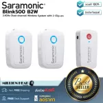 Saramonic Blink500 B2W by Millionhead, a compact and easy-to-use microphone system with a Dual-Channel system.