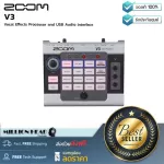 Zoom V3 By Milionhead effects for vocals in Audio Interface. There are many sounds to choose from.