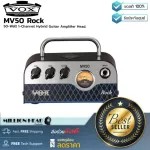 Vox MV50 Rock by Millionhead, tiny but clear quality amplifier from VOX with 50 watt power, easy to carry, very convenient.