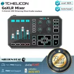 TC Helicon  GoXLR Mixer by Millionhead มิกเซอร์สตรีมมิกเซอร์ USB 4 ช่องสัญญาณ