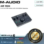 M-Audio Air 192 | 4 By Millionhead Audio International 2-in/2-OOT 24-bit/192khz