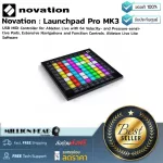 Novation  Launchpad Pro MK3 by Millionhead สุดยอดตัวควบคุม USB Midi Controller ขนาด 64 Pads ที่เเสดงผลไฟเเบบ RGB