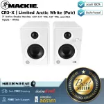 Mackie CR3-X | Limited Arctic White Pair by Millionhead, Multi-Multi-Multimedia, White Multimedia Speaker, 50 watts of 80 hz-20 kHz frequency