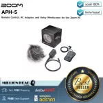 ZOOM  APH-5 by Millionhead ชุดอุปกรณ์สำหรับเครื่องบันทึกเสียงดิจิตอล Zoom H5 Handy Portable Recorder