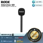RODE  Interview GO by Millionhead ชุดอุปกรณ์เสริมอะแดปเตอร์สำหรับใช้งานกับ Rode Wireless GO