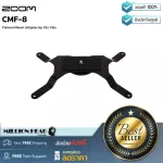 Zoom CMF-8 by Millionhead Camera Mount Adapter for use with Zoom F8 and F8N.