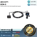 Zoom ECM-3 By Millionhead Extension Cable for Zoom's device