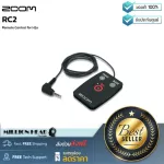 ZOOM  RC2 by Millionhead Remote Control สำหรับใช้งานกับ Zoom รุ่น H2n